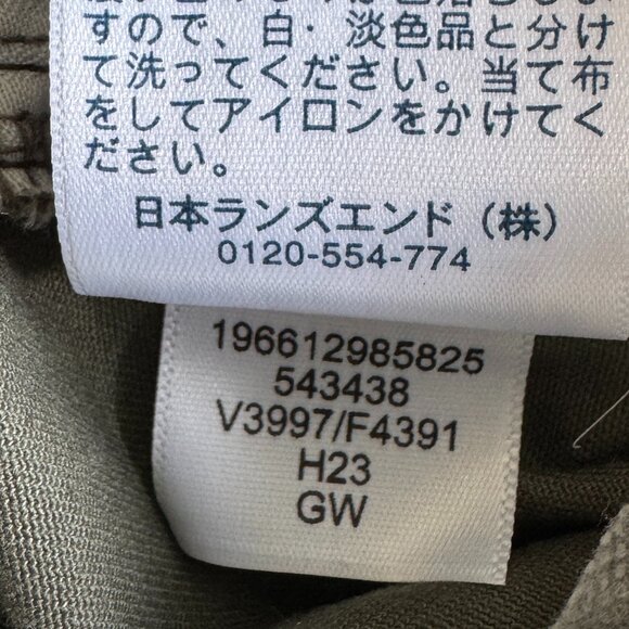 Land's End Sz 6 Carpenter Utility Cargo Tapered Jeans Chino Pants Pockets Green - Picture 14 of 15